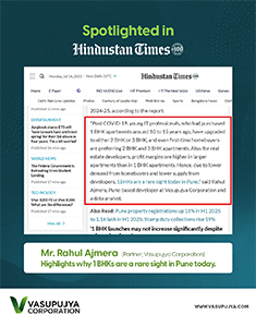 Media Coverage