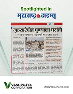 Media Coverage