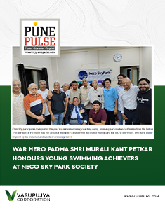 Media Coverage