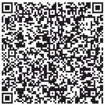 neco-lakshya-qr