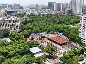 Construction Updates